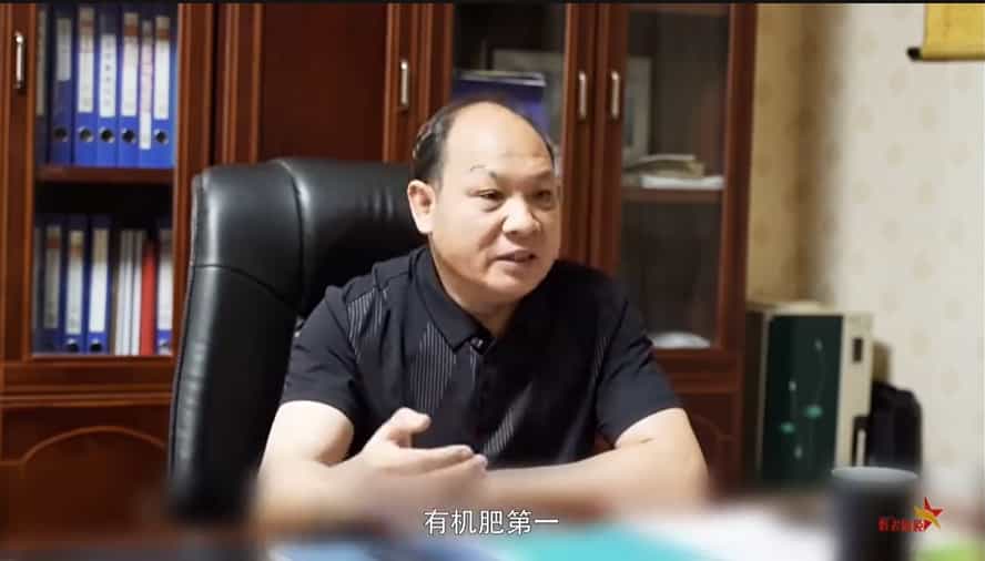 强国先锋--赵正富