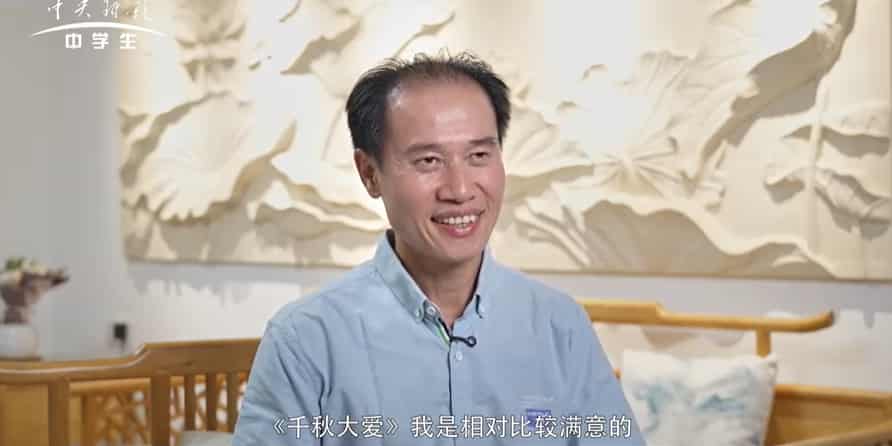 非遗中国说--方晨光